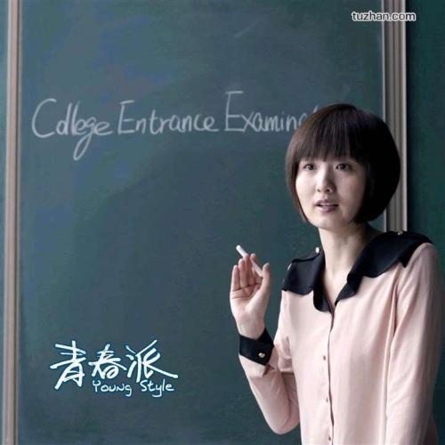哪里能做武术七段段位证书